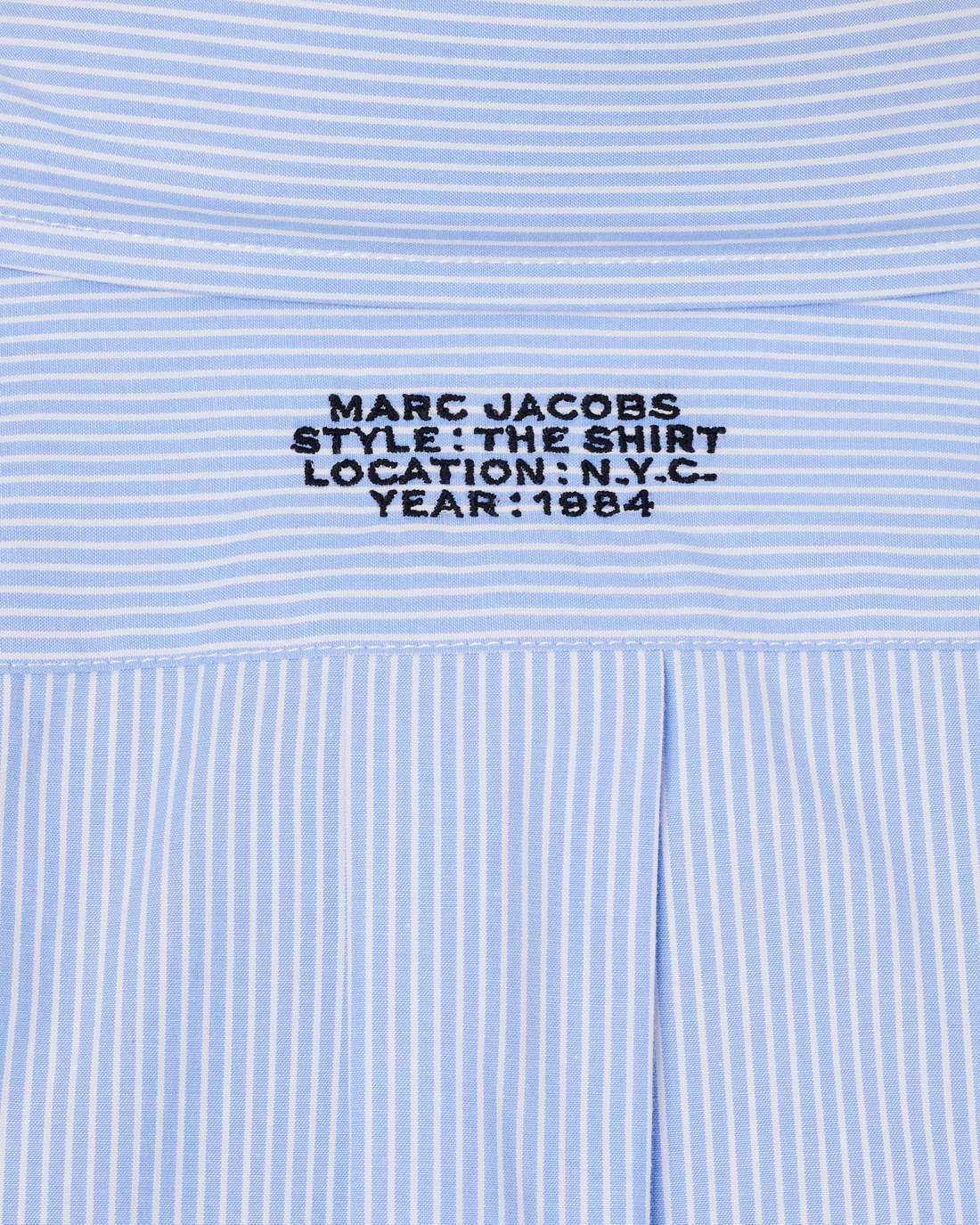 Marc Jacobs THE STRIPED SHIRT Sky Blue